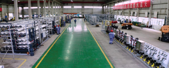 热烈祝贺尊龙凯z6mg官网上榜北京市专精特新“小巨人”企业名单