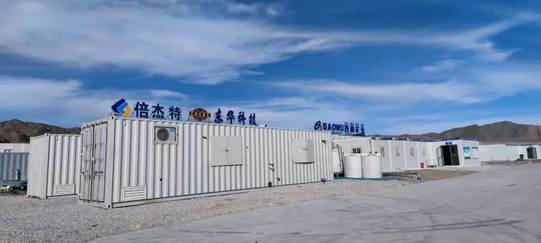 强强团结，，，，，优势互补！助力西藏盐湖绿色综合开发使用--西藏盐湖绿色综合开发使用与情形；；；；；ね沤崾笛槭