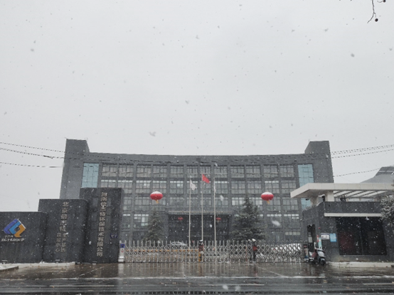 年度总结 | 尊龙凯z6mg官网2022年度事情总结暨表扬大会圆满召开