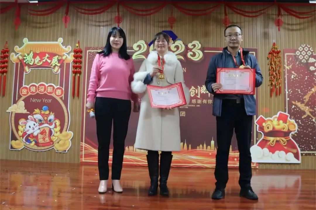 年度总结 | 尊龙凯z6mg官网2022年度事情总结暨表扬大会圆满召开