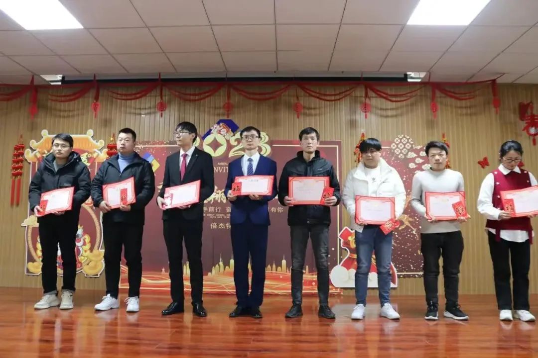 年度总结 | 尊龙凯z6mg官网2022年度事情总结暨表扬大会圆满召开