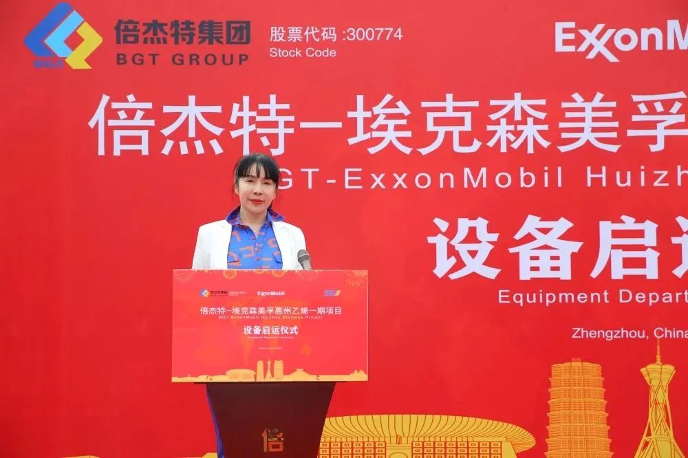 精诚相助 携手启航--？？？？？？？？松梨诨葜菀蚁┮黄谙钅孔氨钙粼艘鞘皆猜殖桑