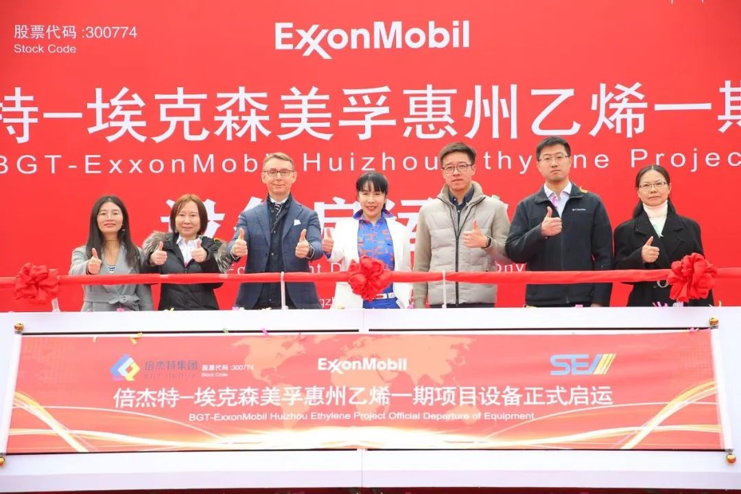 精诚相助 携手启航--？？？？？？松梨诨葜菀蚁┮黄谙钅孔氨钙粼艘鞘皆猜殖桑