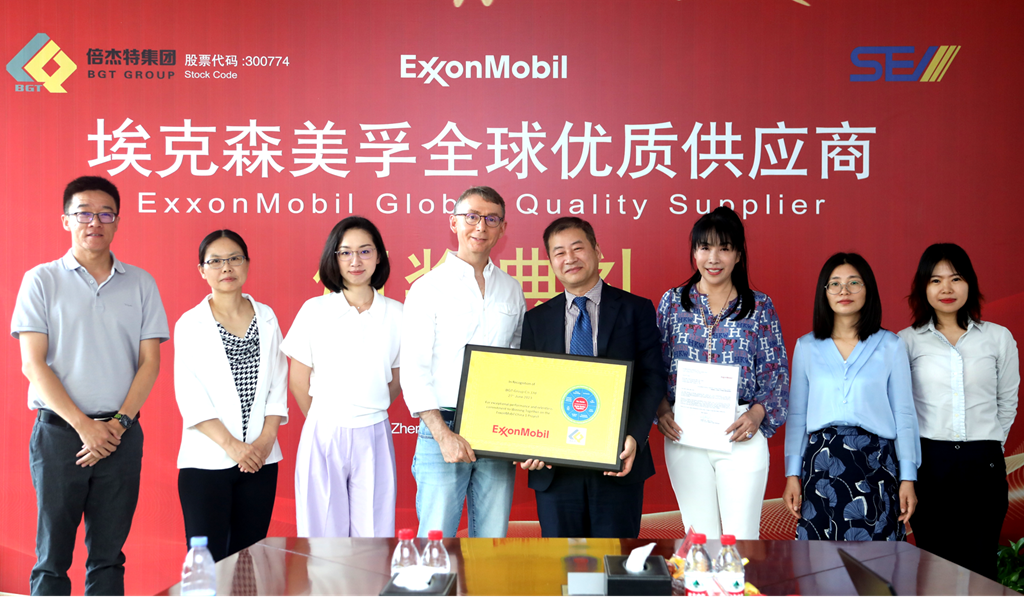 倍荣耀 | 不忘初心 方得始终 尊龙凯z6mg官网荣获埃？？？？？？松梨谌蛴胖使┯ι