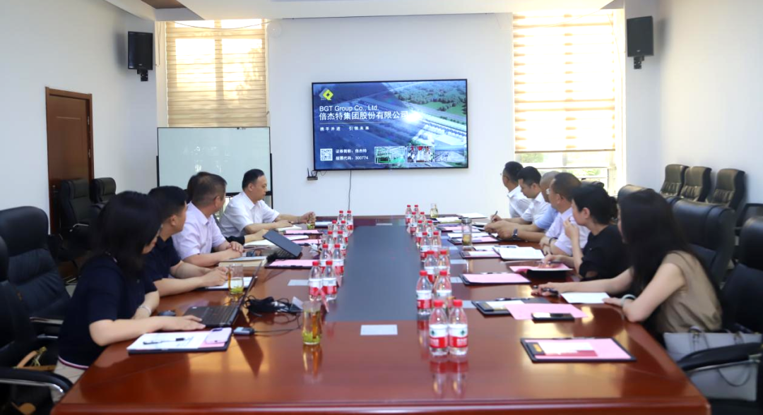 倍头条 | 热烈接待雅安市政府向导莅临尊龙凯z6mg官网旅行交流！