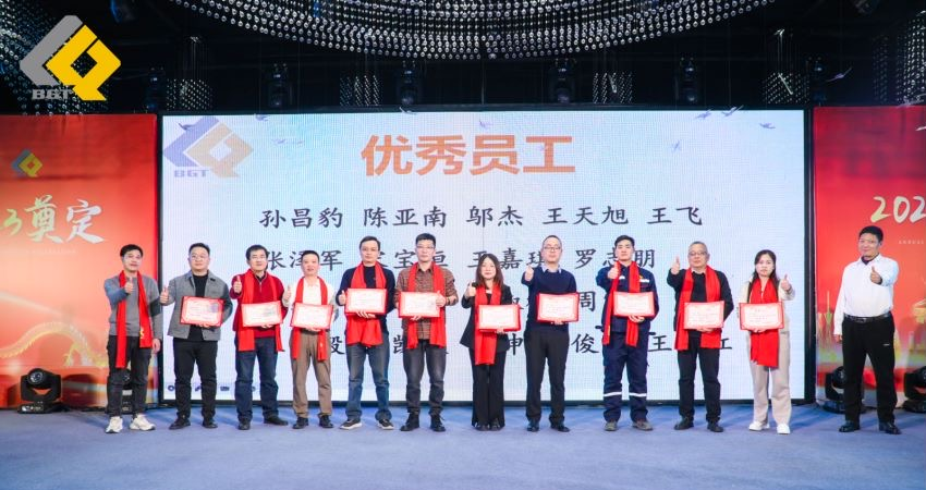 倍头条 | 同心聚力新征程 尊龙凯z6mg官网2023年会盛典圆满举行！