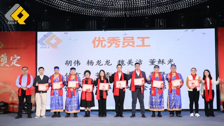 倍头条 | 同心聚力新征程 尊龙凯z6mg官网2023年会盛典圆满举行！