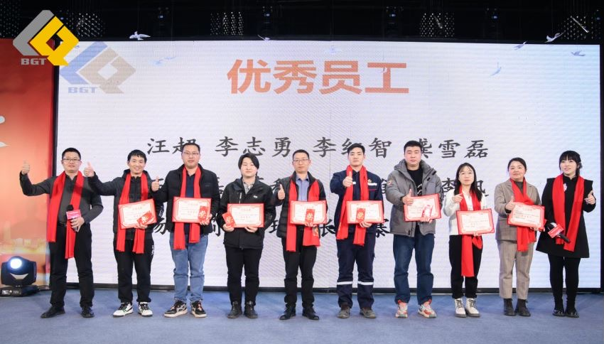 倍头条 | 同心聚力新征程 尊龙凯z6mg官网2023年会盛典圆满举行！