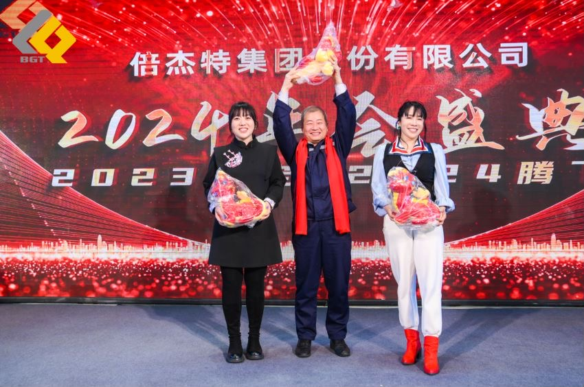 倍头条 | 同心聚力新征程 尊龙凯z6mg官网2023年会盛典圆满举行！