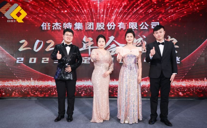 倍头条 | 同心聚力新征程 尊龙凯z6mg官网2023年会盛典圆满举行！