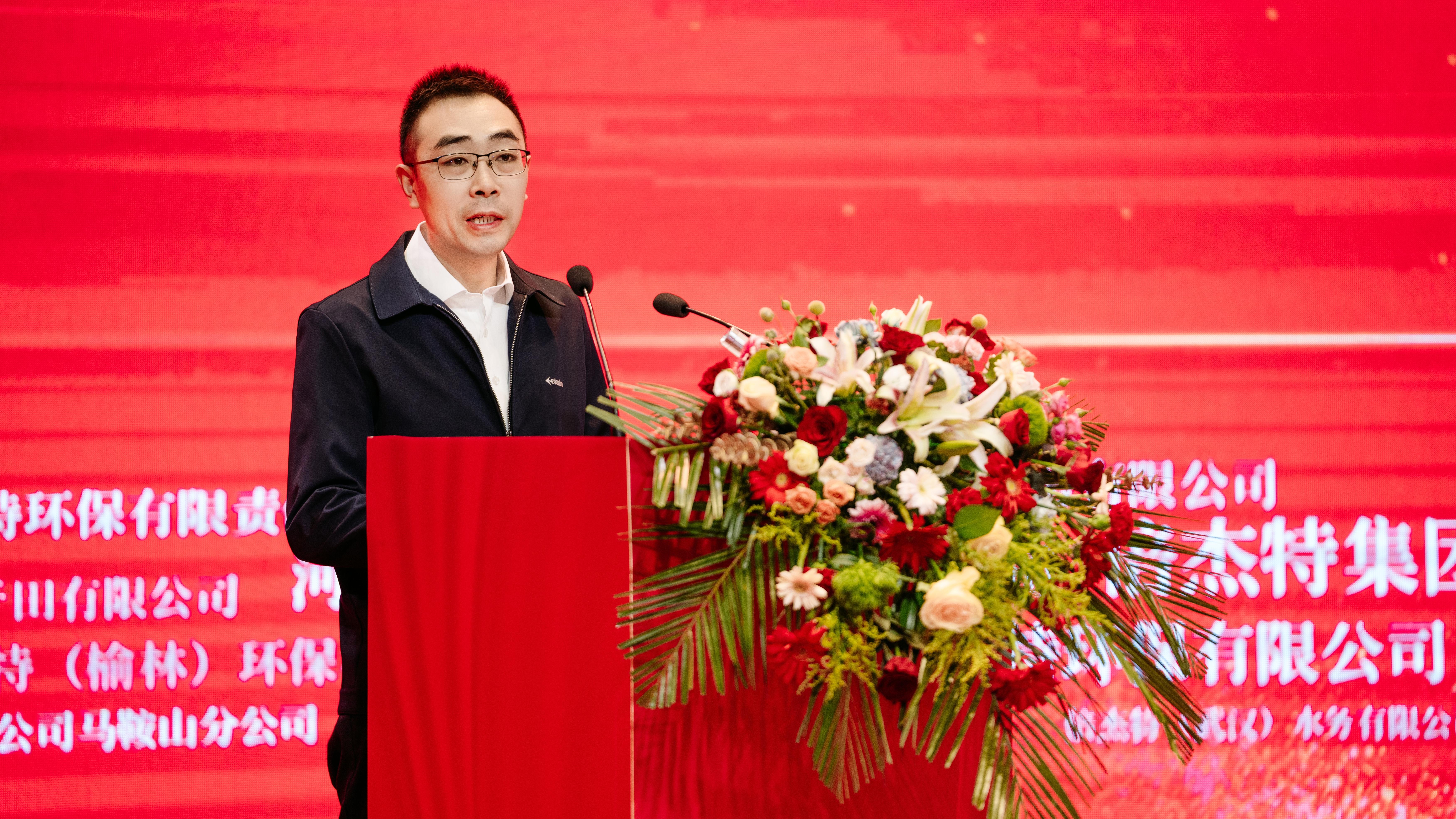 携手并进，，，，，，志同道合 | 乌海市乌达高新手艺工业开发区热烈祝贺尊龙凯z6mg官网建设20周年 