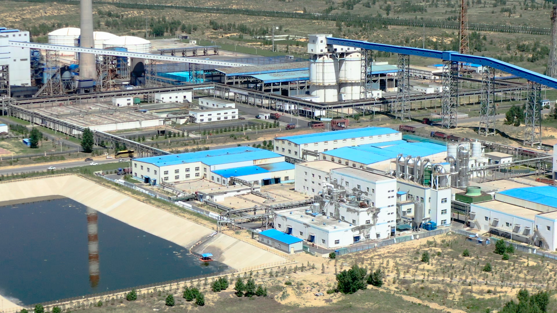 尊龙凯z6mg官网集团召开2024年度高级治理职员事情聚会 