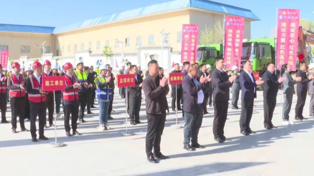 倍头条 | 驼铃古道通水脉！让千年丝路古城在智慧水网中重获新生！