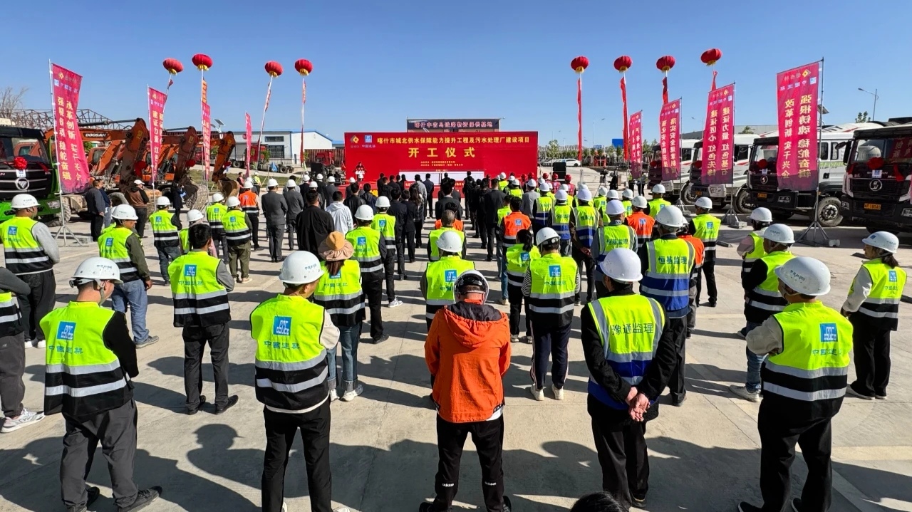 倍头条 | 驼铃古道通水脉！让千年丝路古城在智慧水网中重获新生！