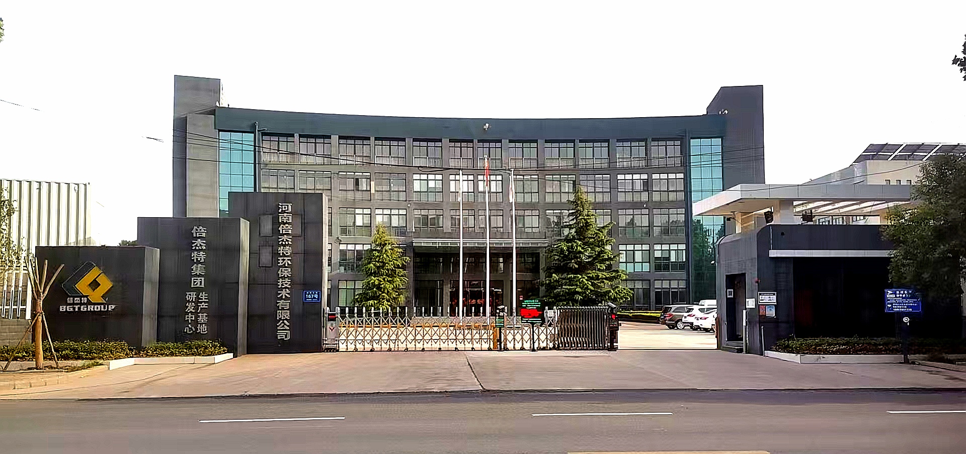 尊龙凯z6mg官网简介